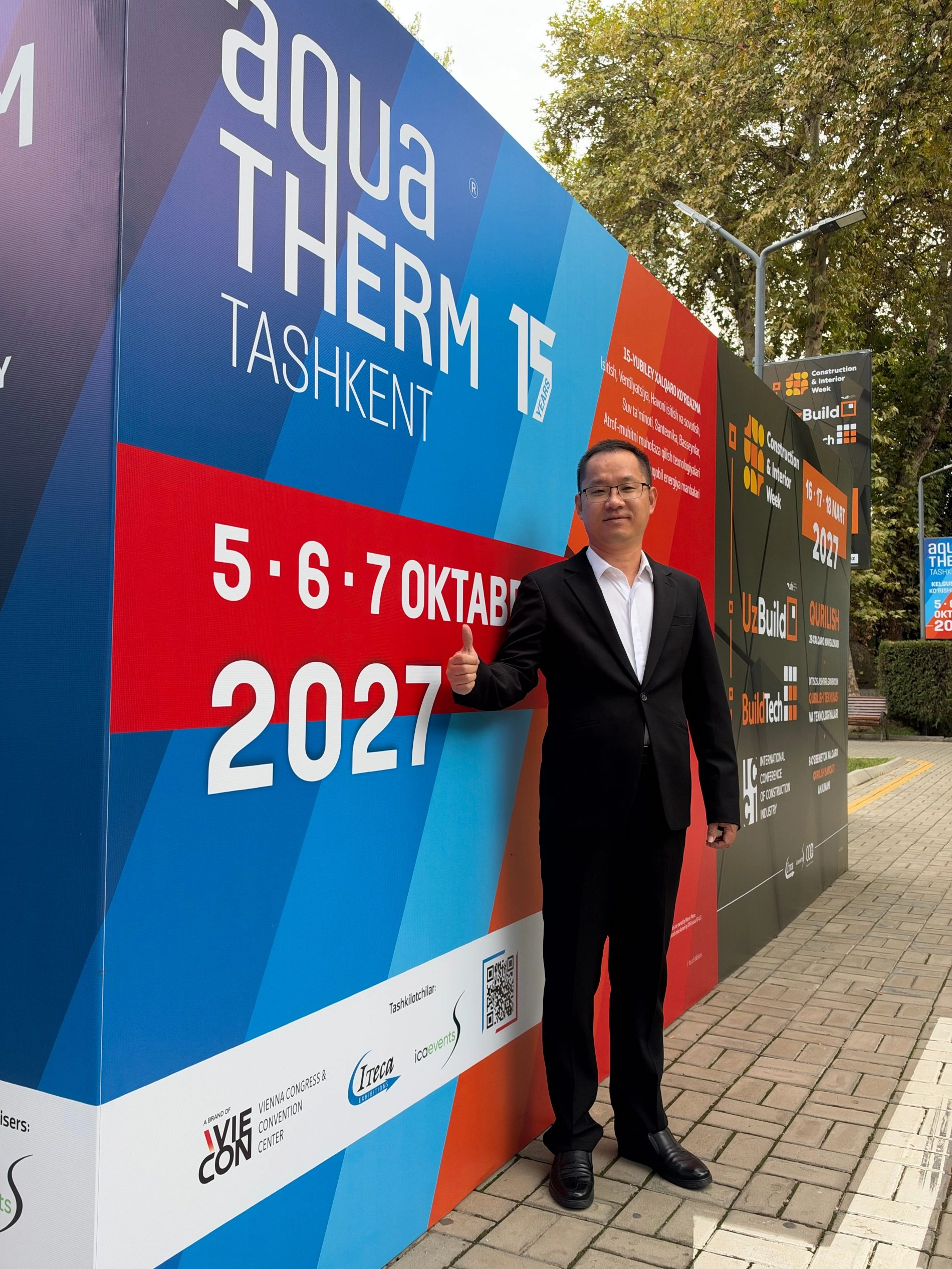 Legende watertank op Aqua Therm Tasjkent-tentoonstelling